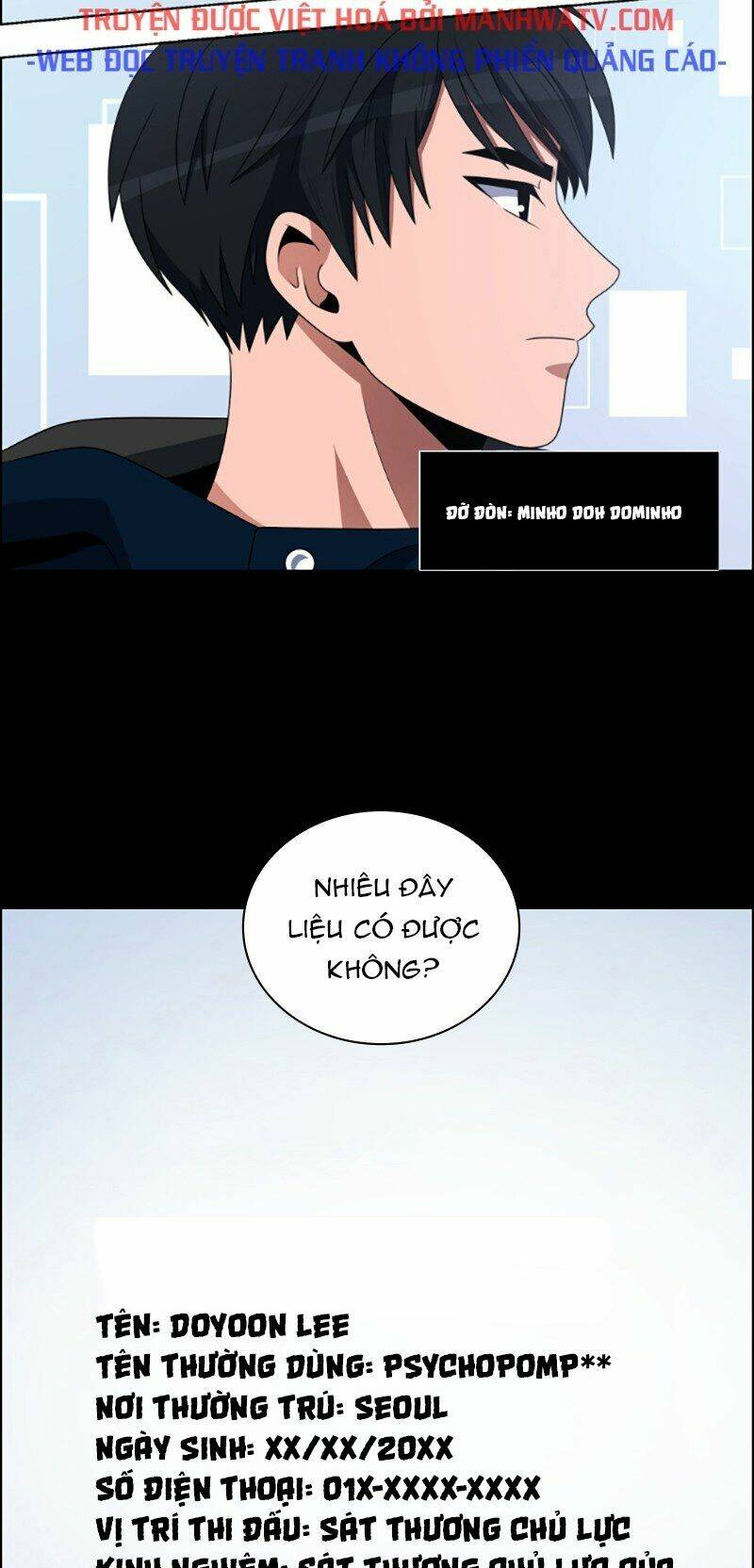 no scope chapter 79 14