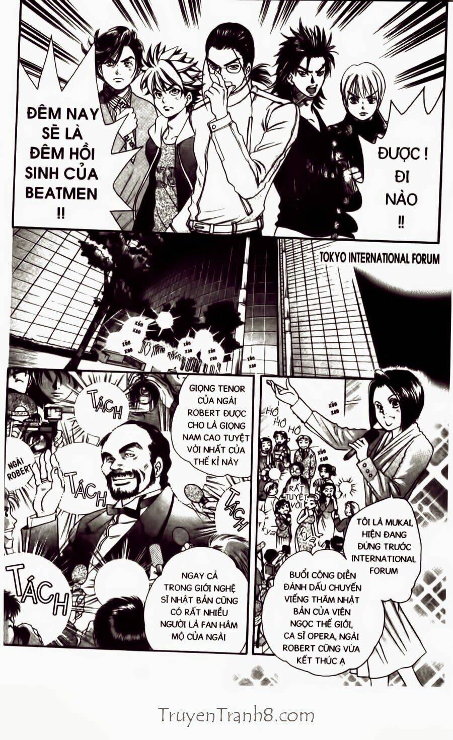 dragon voice chapter 27 7