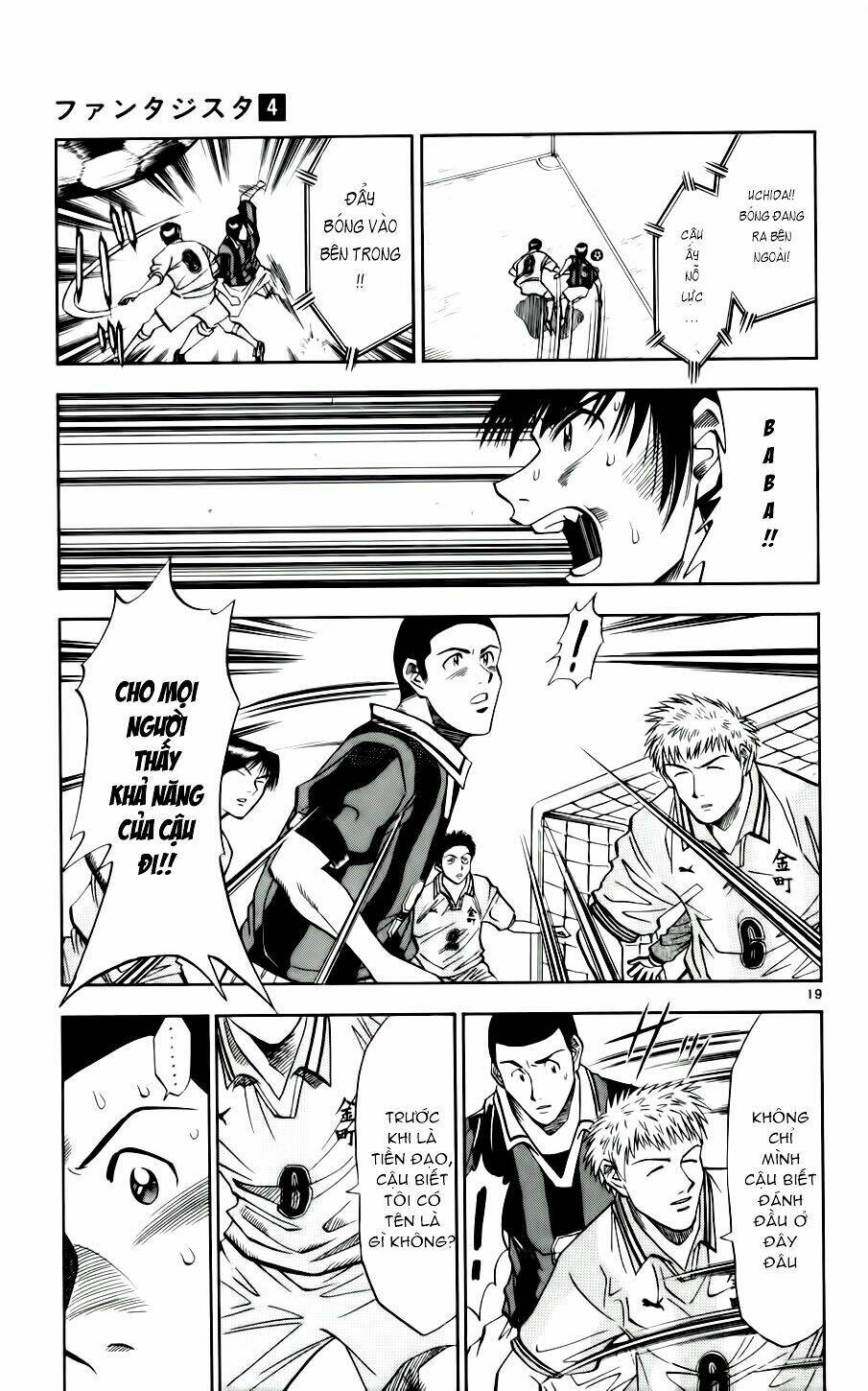 vũ điệu trên sân cỏ - fantasista chapter 28 18