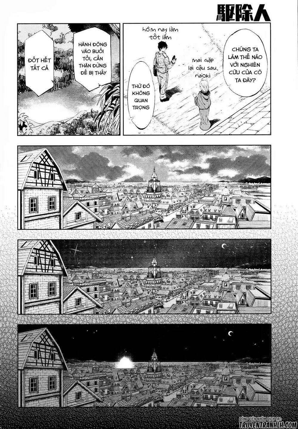 exterminator chapter 9 12