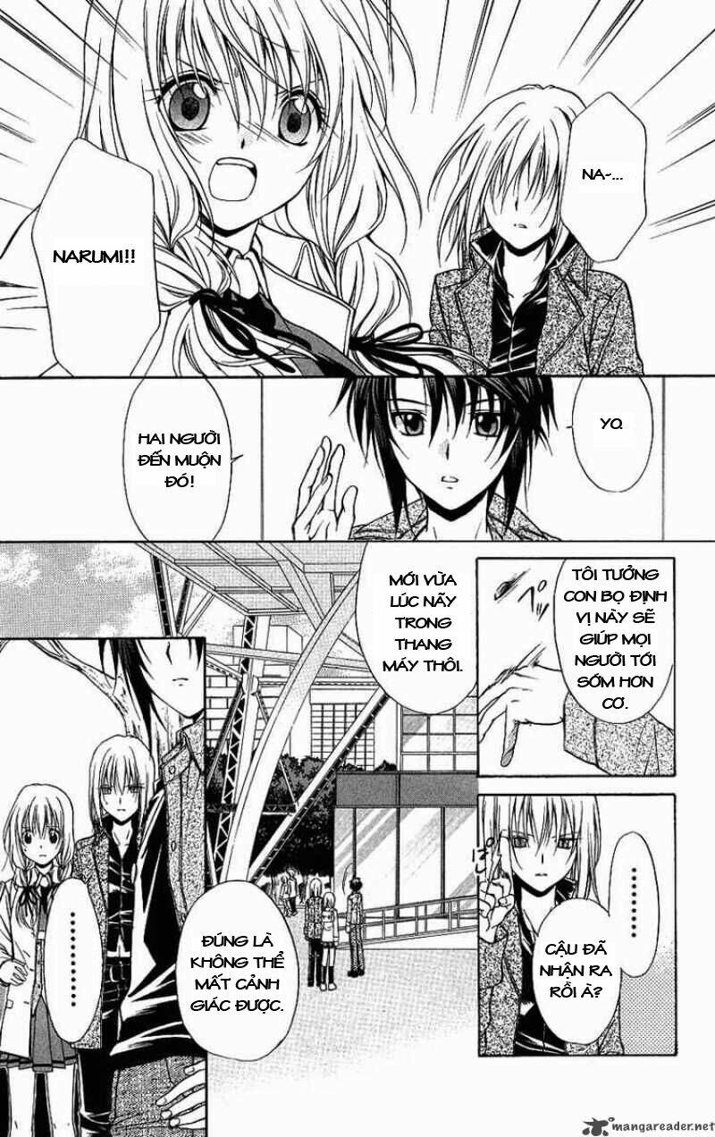 spiral: suiri no kizuna chapter 73 3