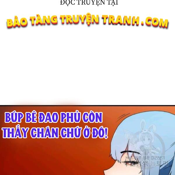 các chòm sao chỉ chú ý mình tôi chapter 23 146