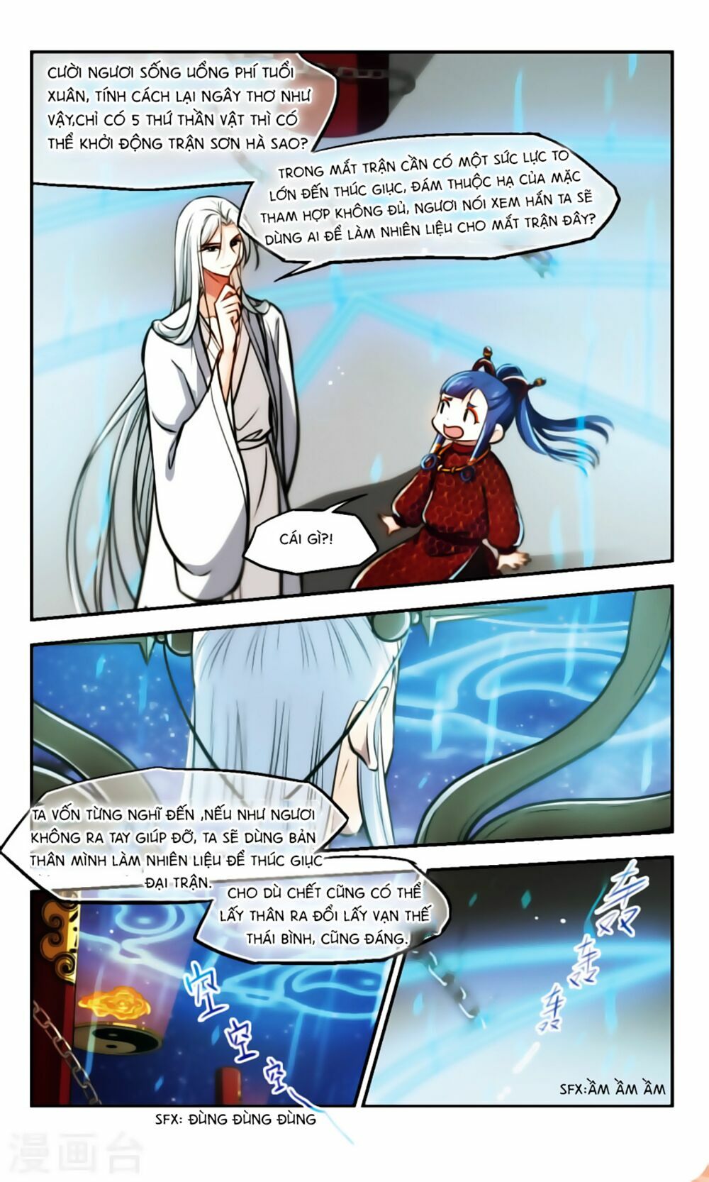 khuynh ngã nhất sinh nhất thế luyến chapter 62 8