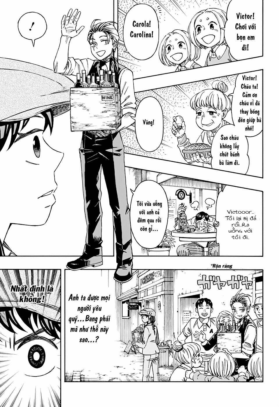 fantasies chapter 1 15