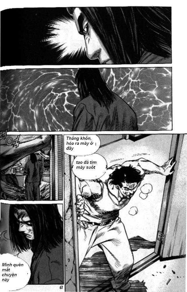 change guy chapter 245 14