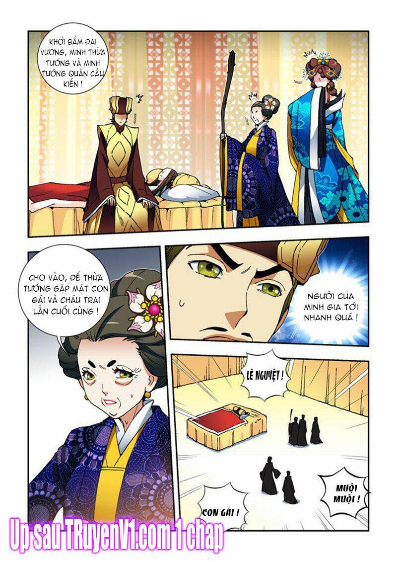 thiên chi vương nữ chapter 22 8