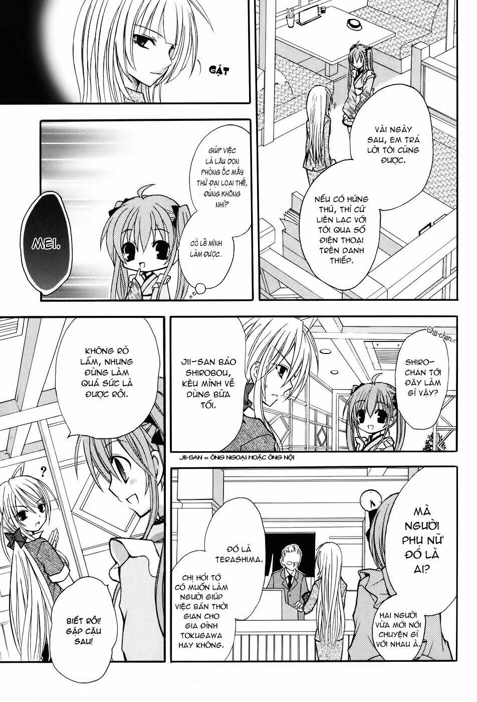 tokyo innocent chapter 17 16