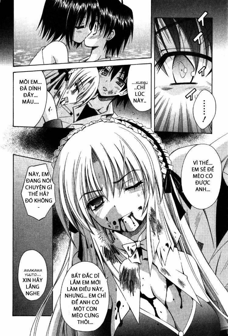 omamori himari chapter 60 16