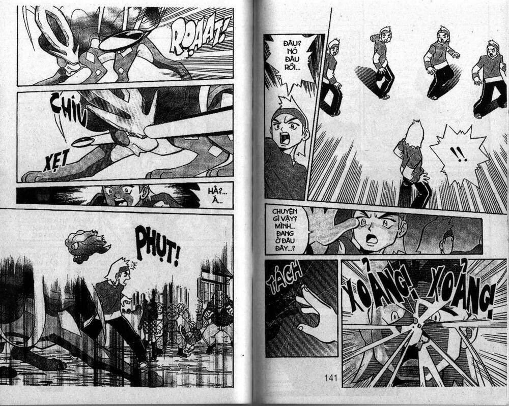 thú cưng đặc biệt chapter 125 6