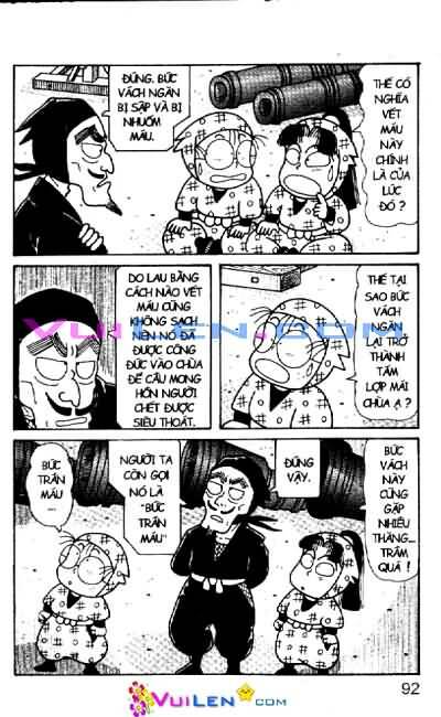 ninja loạn thị chapter 47 79