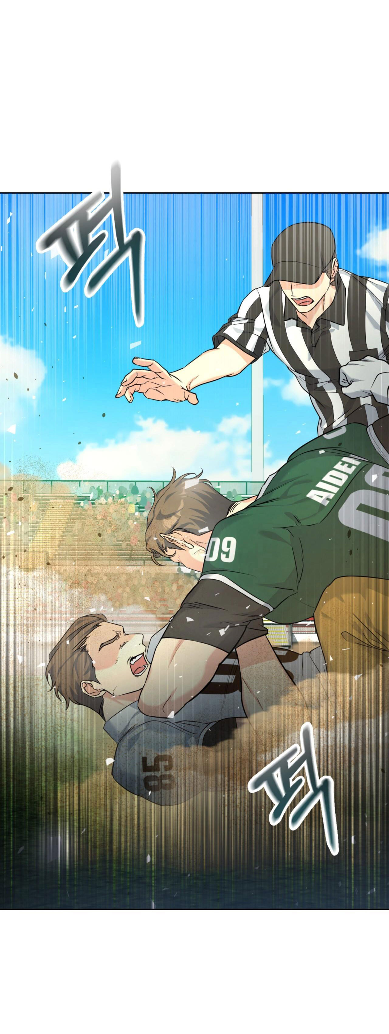 Khu Rừng Dịu Dàng chapter 1.1 - Trang 3