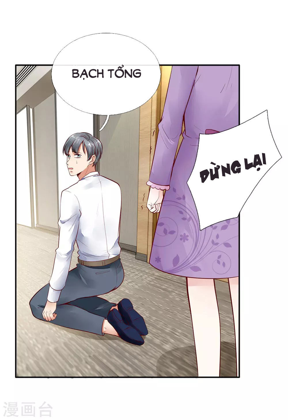 hợp đồng hôn nhân có thời hạn: bảo bối lục tổng giá trên trời chapter 8 9