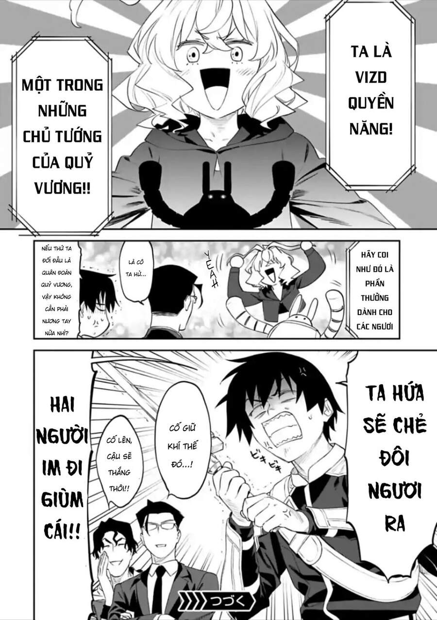 fantasy bishoujo juniku ojisan to [manga] chapter 59 14