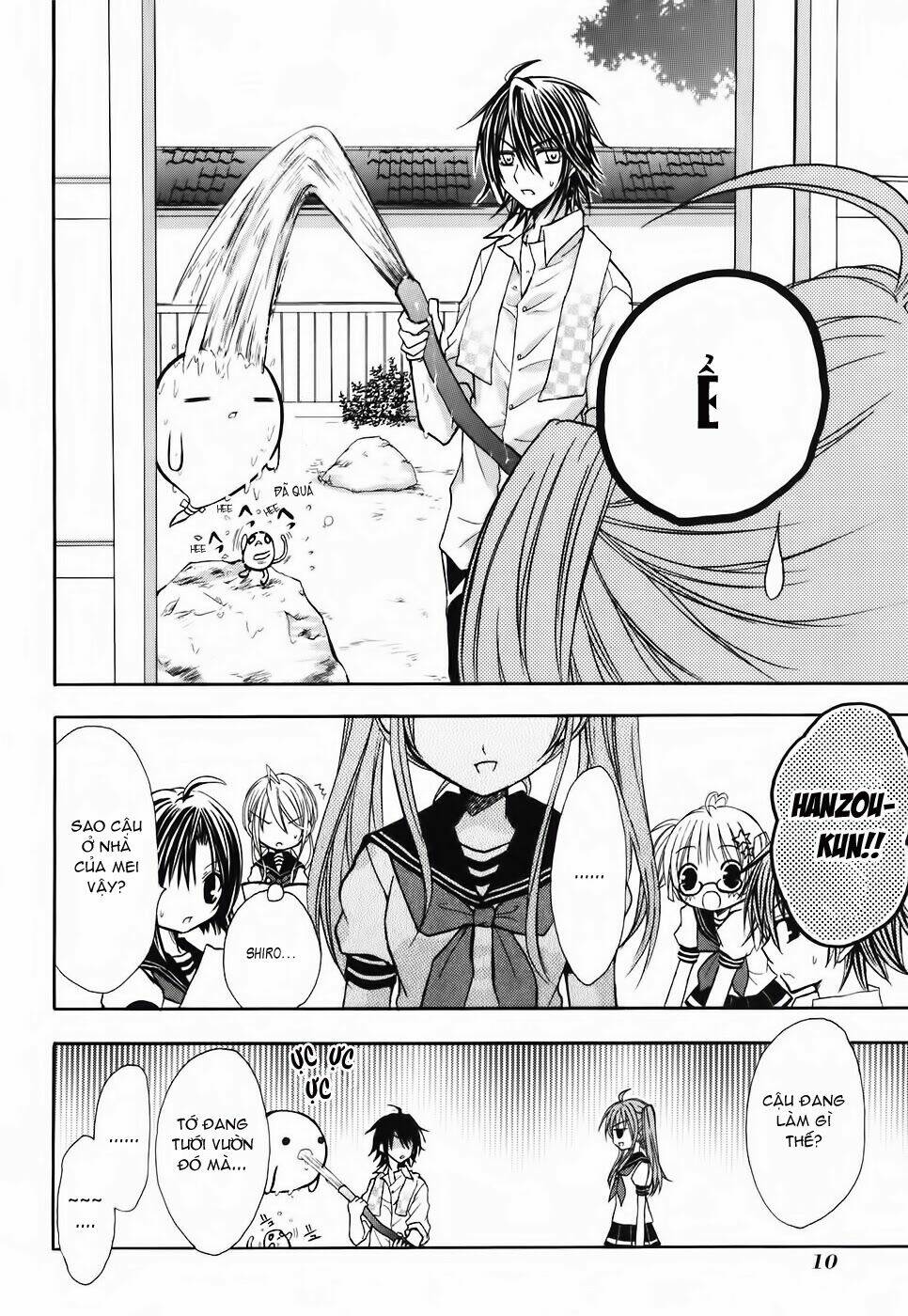 tokyo innocent chapter 15 11