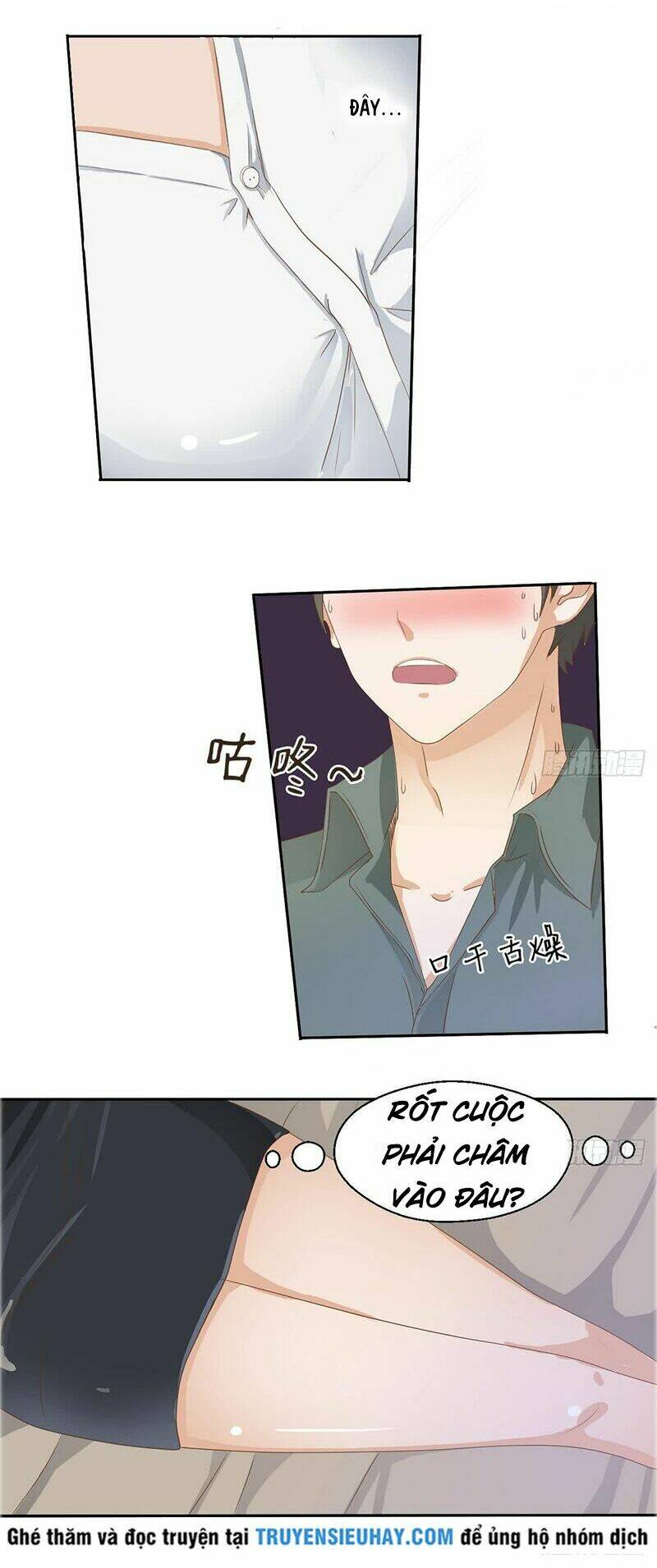 trọng sinh ta có ngón tay vàng chapter 2 25