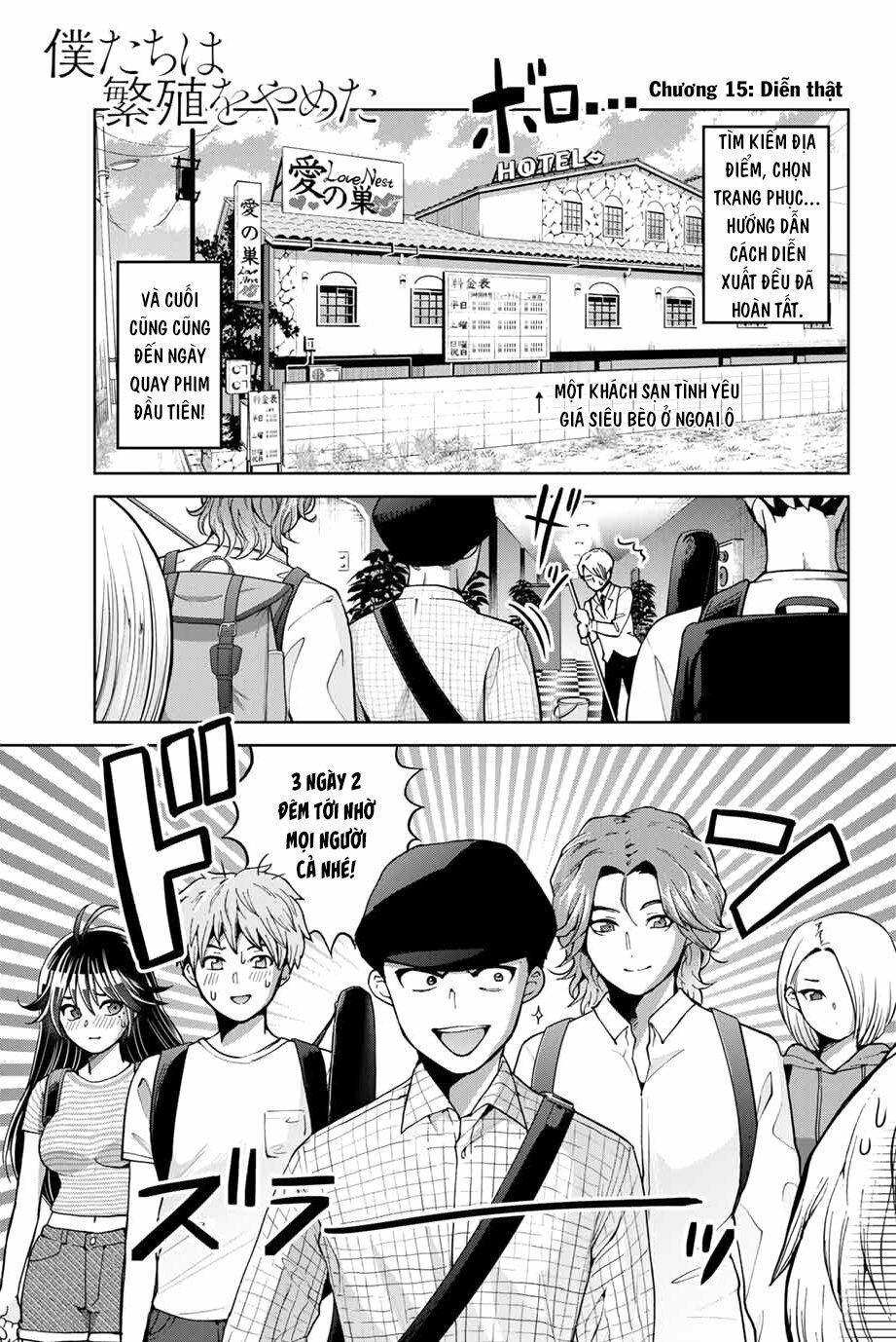 bokutachi wa hanshoku wo yameta chapter 15 1