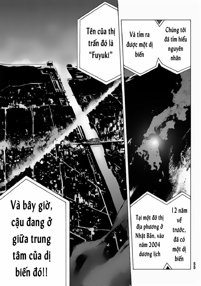 fate/grand order -turas realta- chapter 1 41