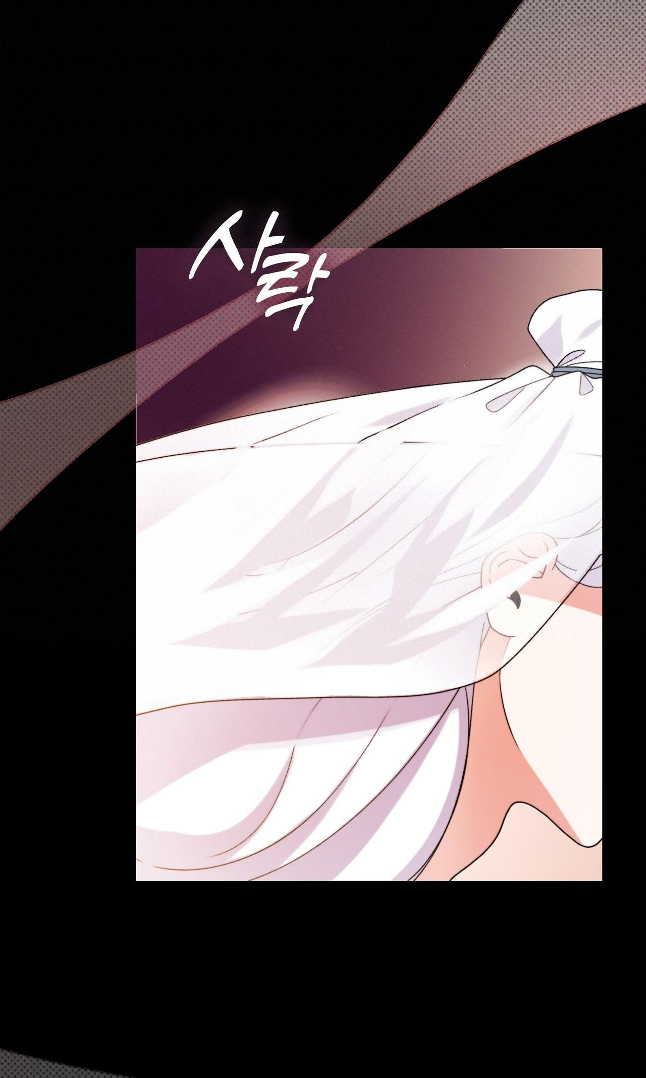 nâng niu nuôi dưỡng giáo chủ ma giáo chapter 1.2 6