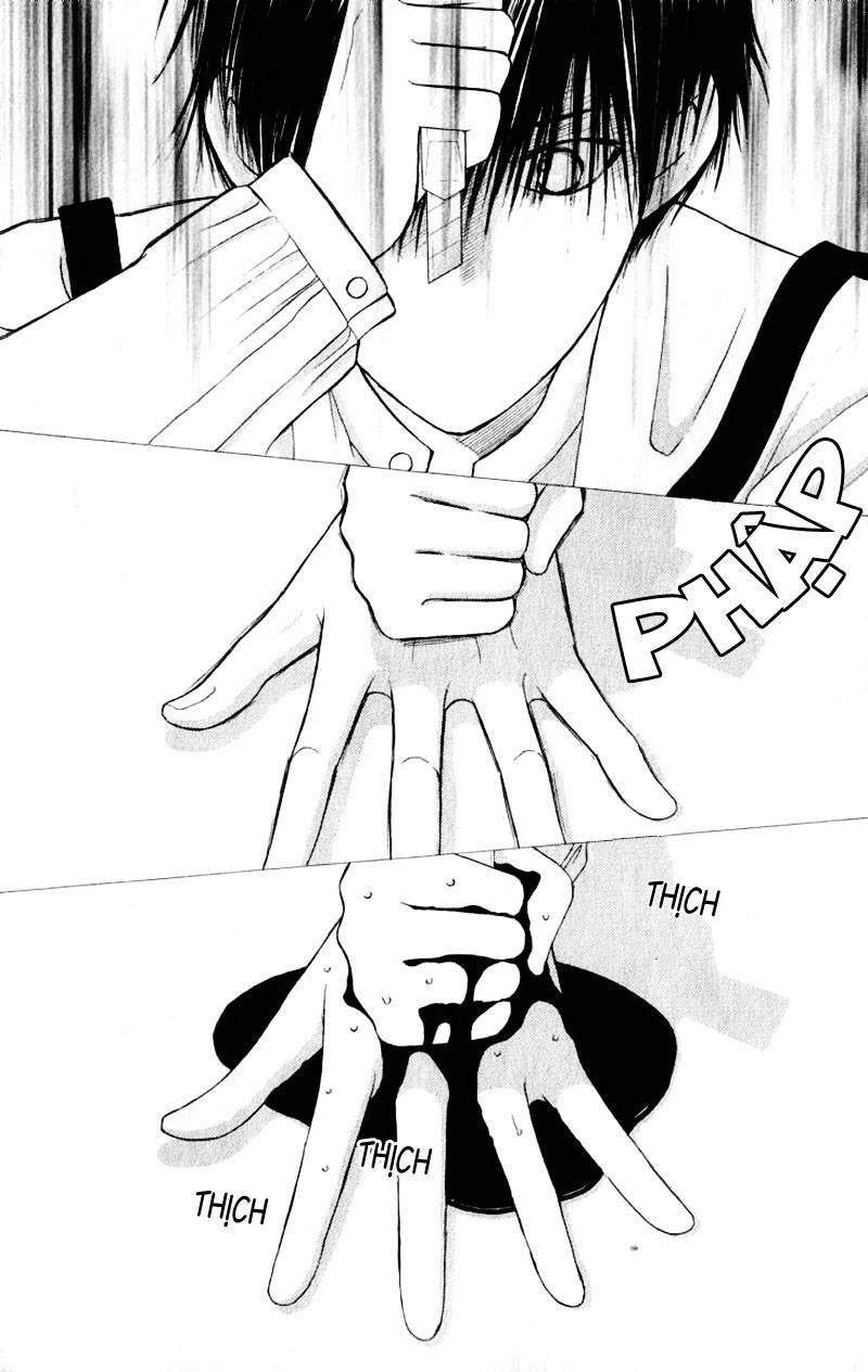 kare kano hajimemashita chapter 72 38