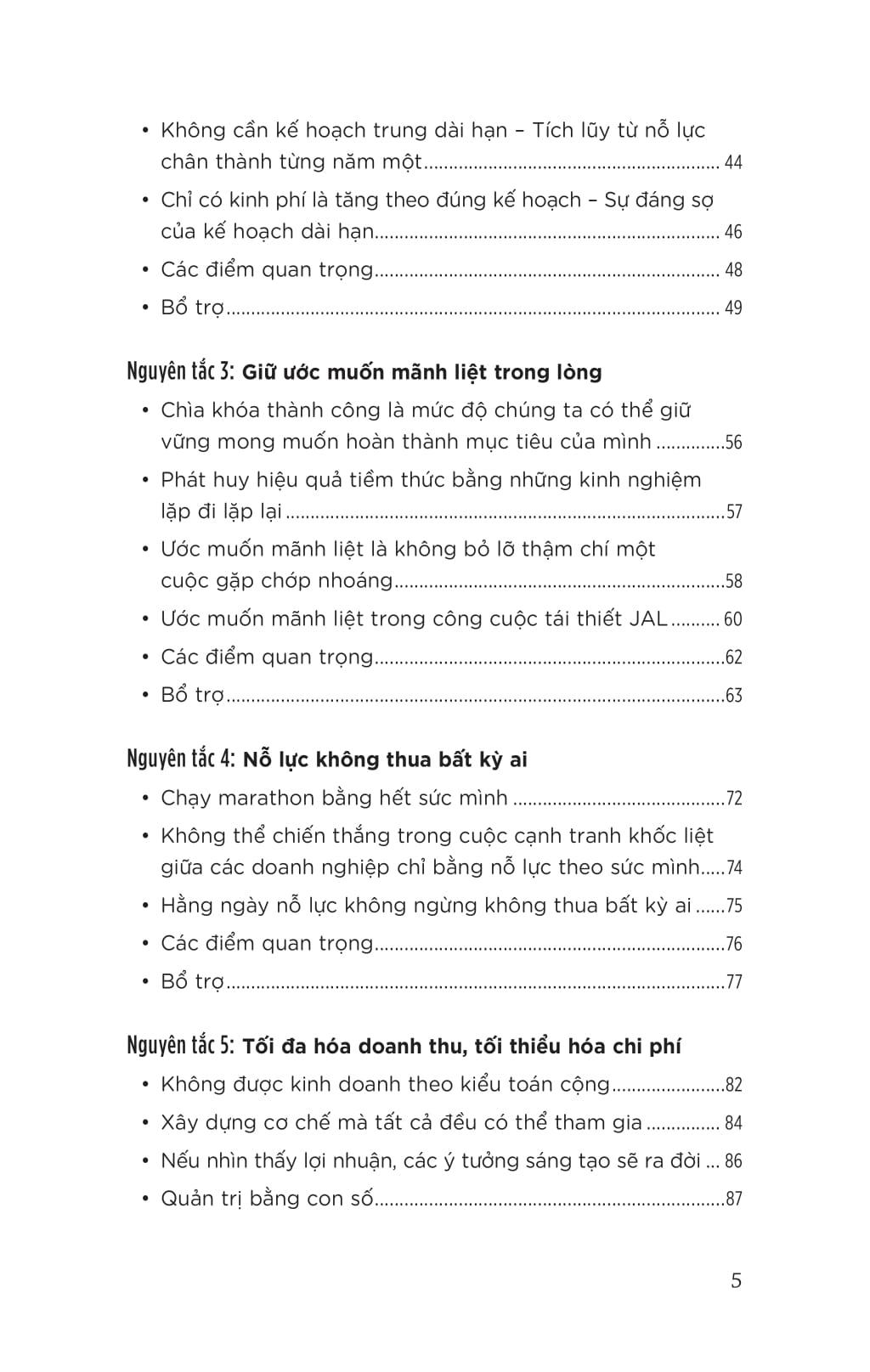 Sách - 12 Nguyên Tắc Quản Trị Kinh Doanh Của Inamori