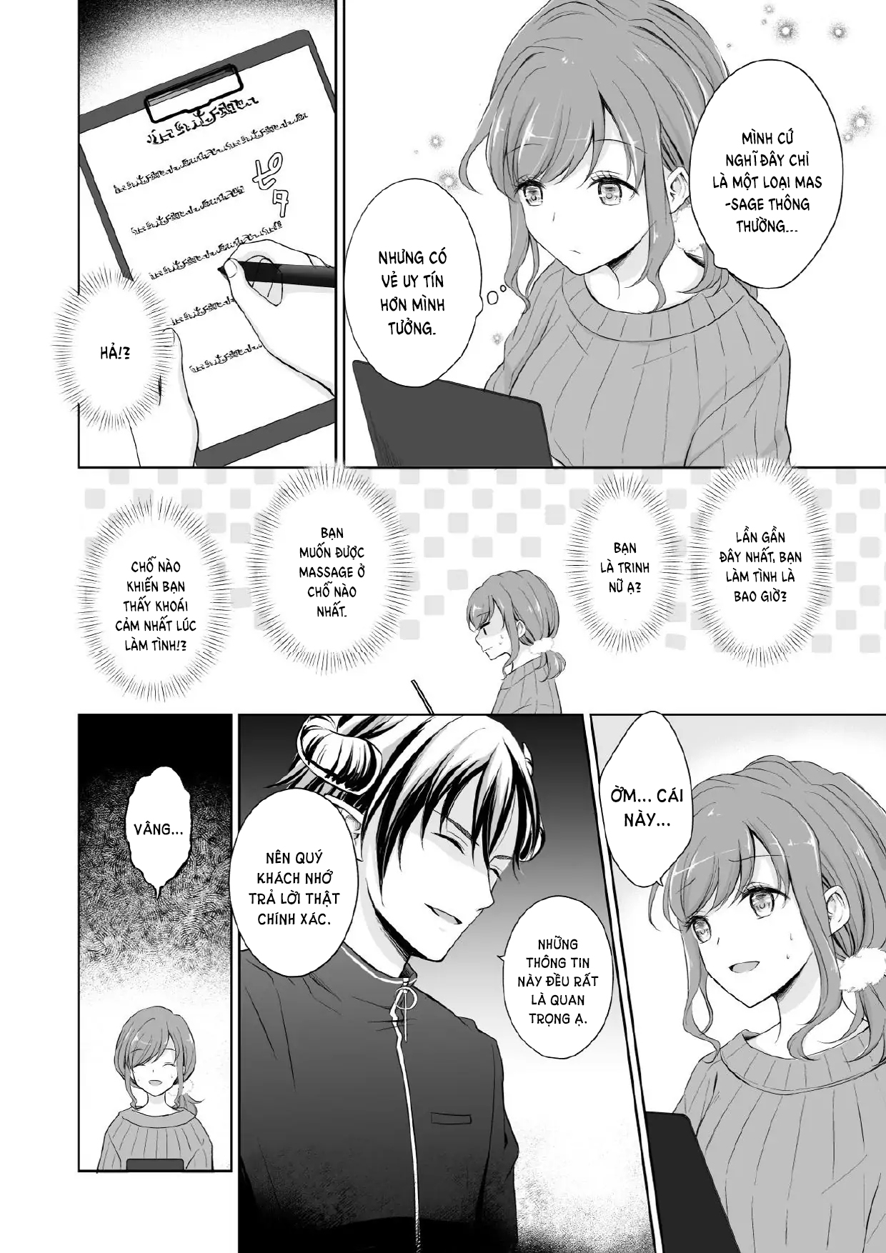 [21+] chào mừng đến với tiệm spa của incubus chapter 1.1 11