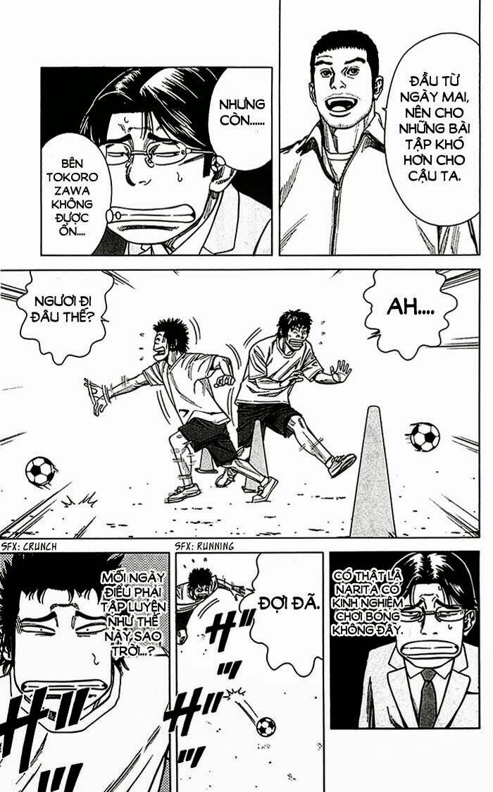 angel voice chapter 11 8