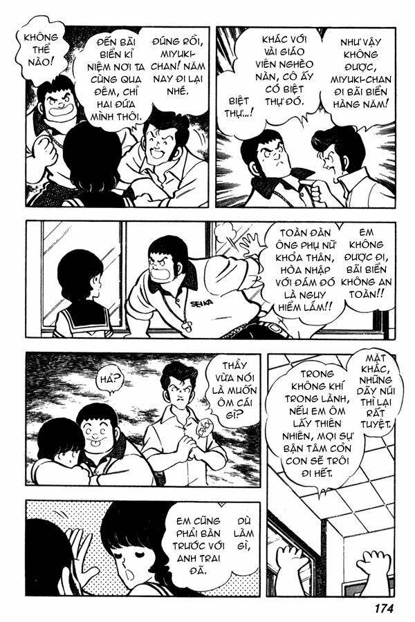 miyuki chapter 45 14