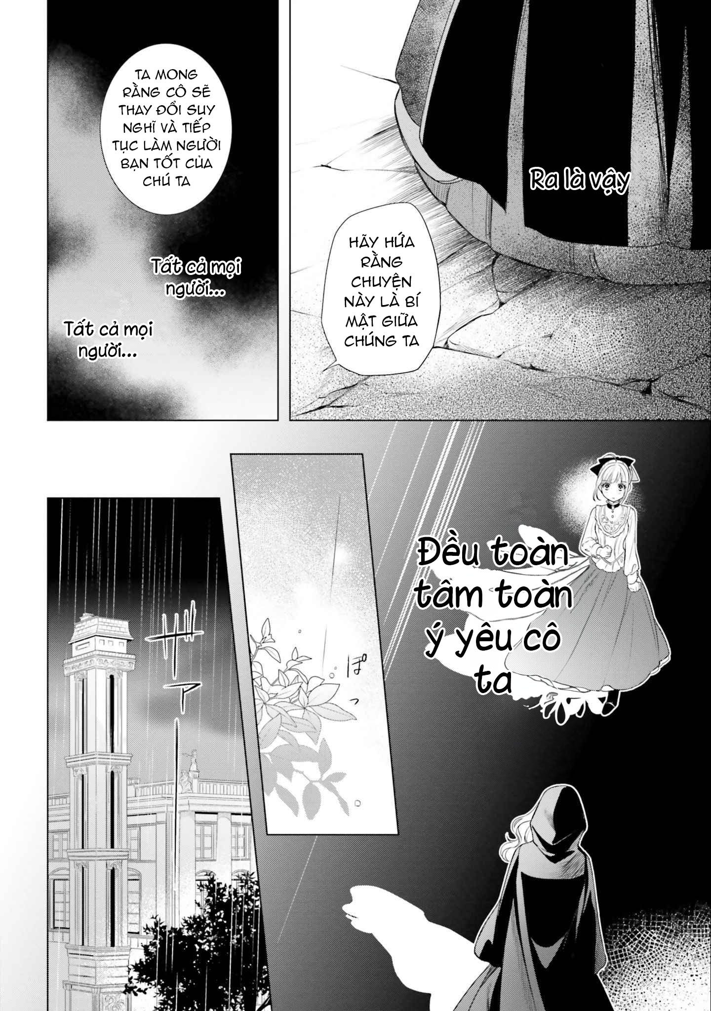 với một ngày còn lại, ta sẽ phá nát các lá lá cờ hủy diệt chapter 10.1 12