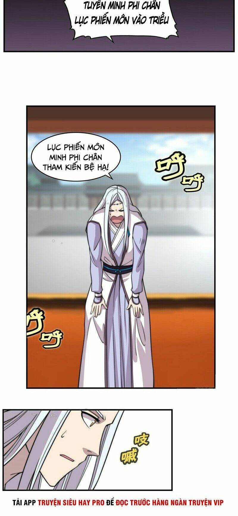 cuộc sống thoái ẩn của võ lâm chi vương chapter 73 31