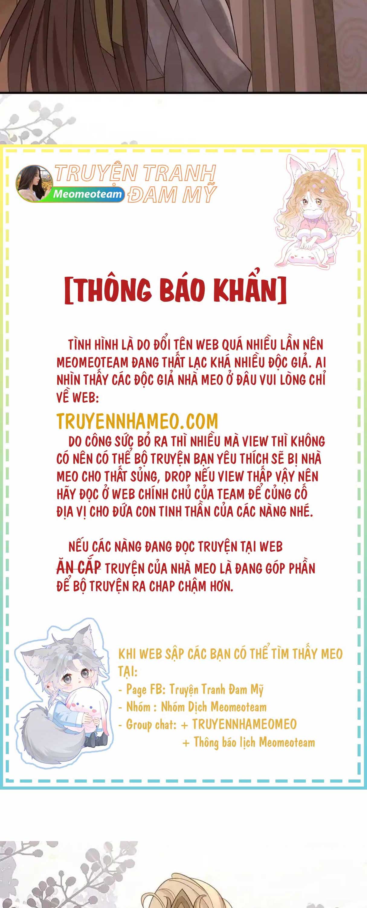 Ngọt Ngào Quyến Rũ! Chủ Thần Lạnh Lùng Biết Trêu Chọc, Biết Dỗ Dành, Còn Biết Làm Nũng chapter 242