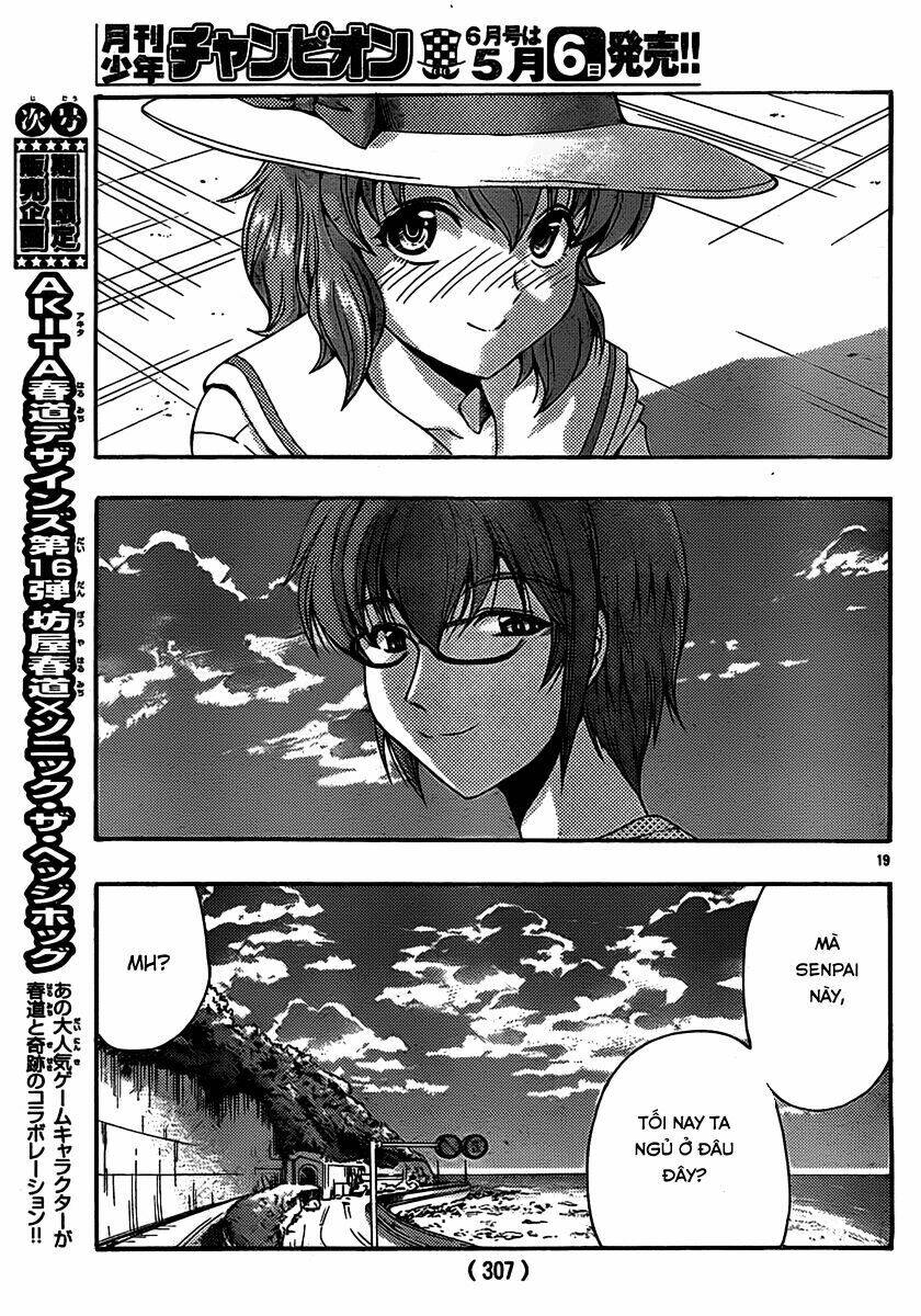 kimiiro focus-new chapter 22 21