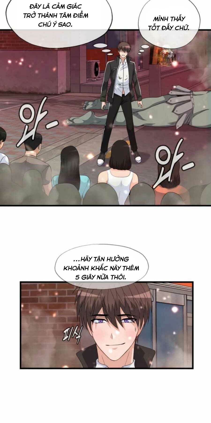 mẹ tôi là chòm sao bảo hộ m chapter 3 30