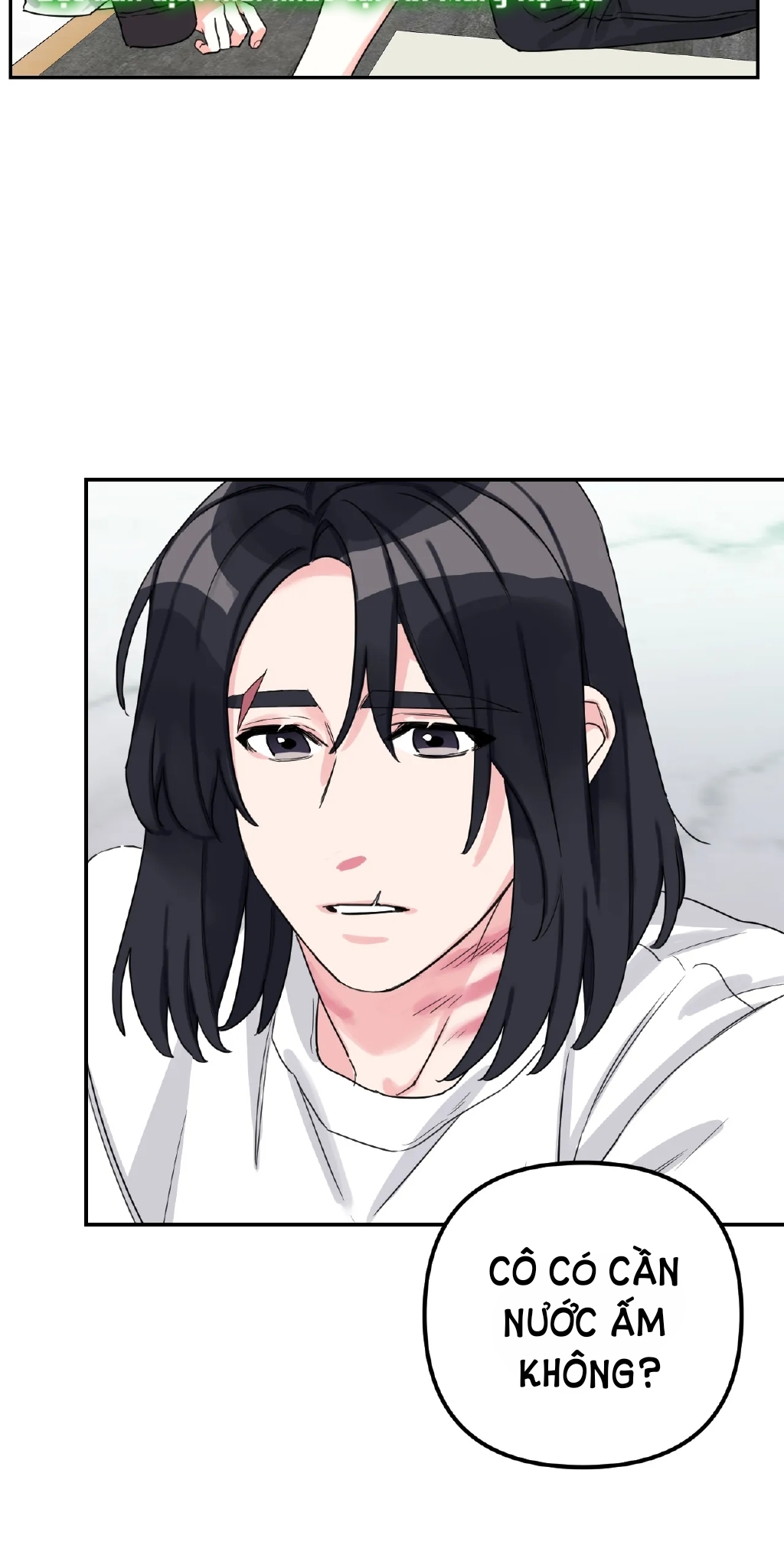 [18+] barrel chapter 1.2 12