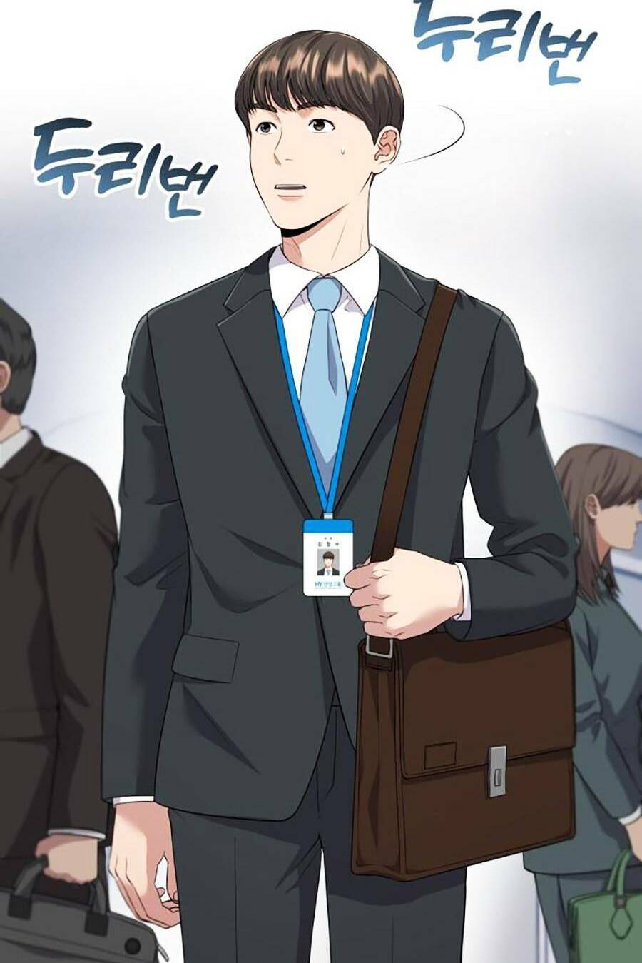 nhân viên thực tập kim chapter 1 111