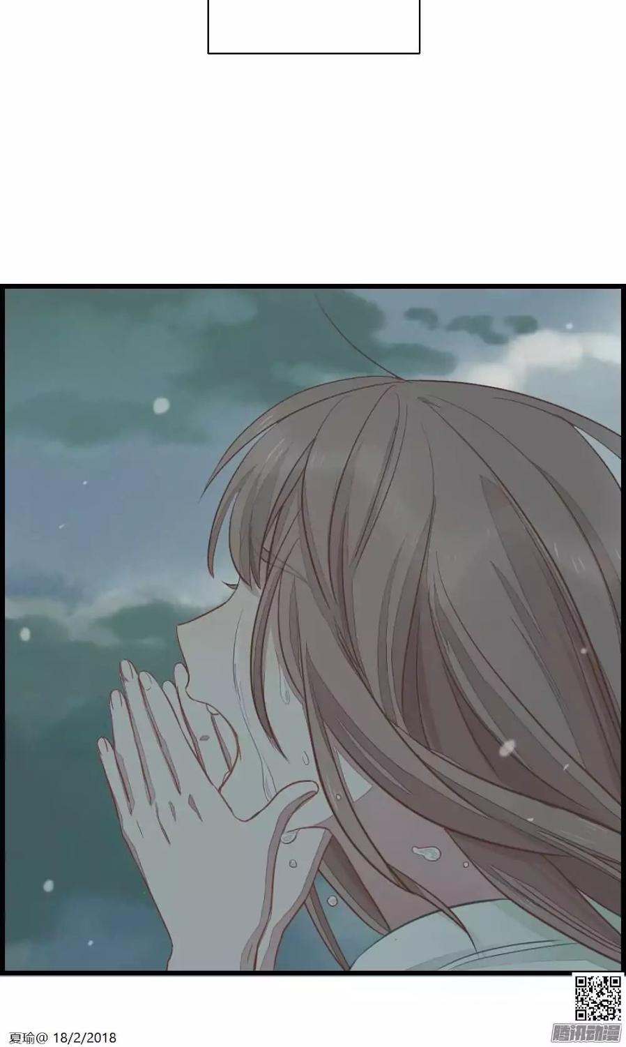 dữ liệu tình yêu chapter 2 13