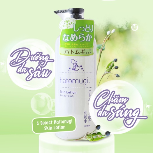 Nước Dưỡng Da Lotion Chiết Xuất Hạt Ý Dĩ S Select Cấp Ẩm Dưỡng Da Trắng Hồng Nhật Bản 500ml