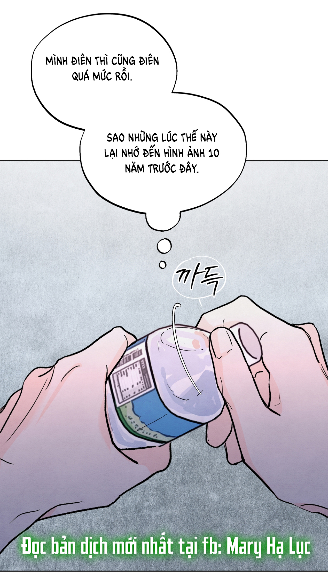 hoàn cảnh của rác rưởi chapter 13.2 19