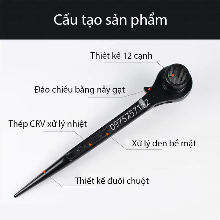 Cờ lê đuôi chuột 12-14mm, cờ lê giàn giáo tự động YINGPAISI thép cứng CR-V, tuýp giàn giáo đa năng 2 đầu