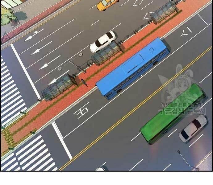 bạn học tôi là lính đánh thuê chapter 133 201