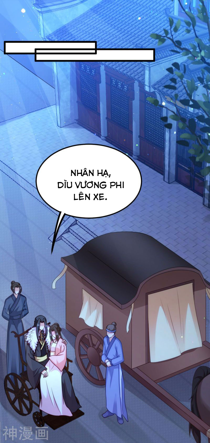 độc tâm cuồng phi khuynh thiên hạ chapter 74 16