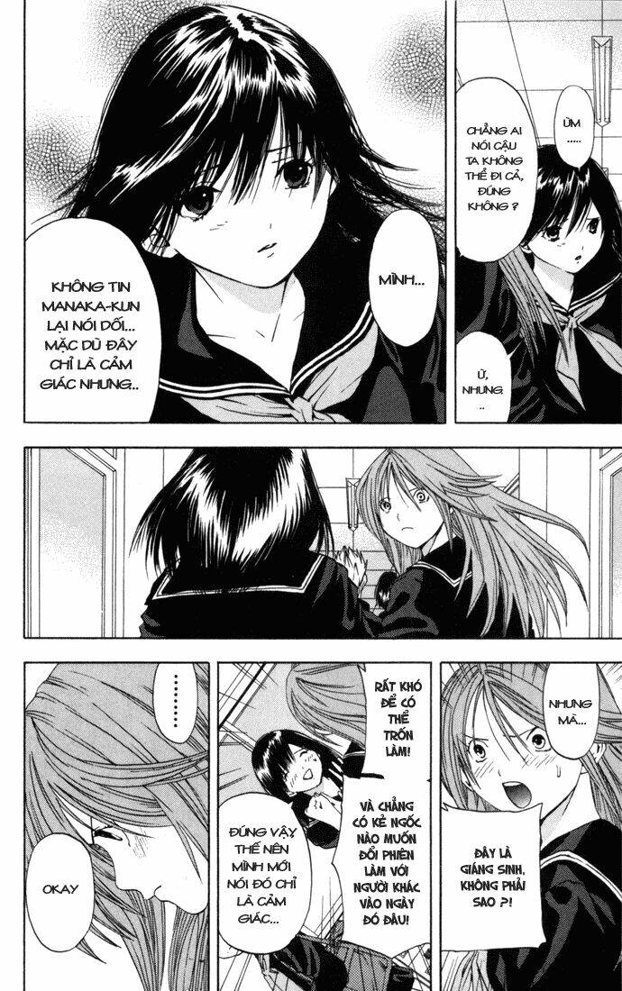 quần lót dâu tây chapter 42 6