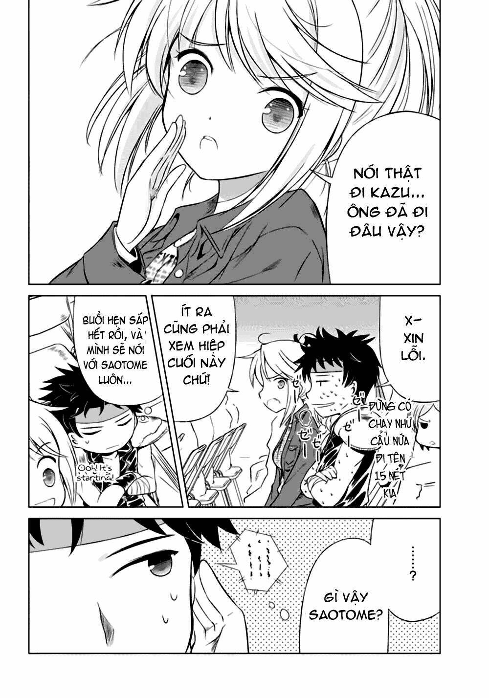 shurabara! chapter 5 22