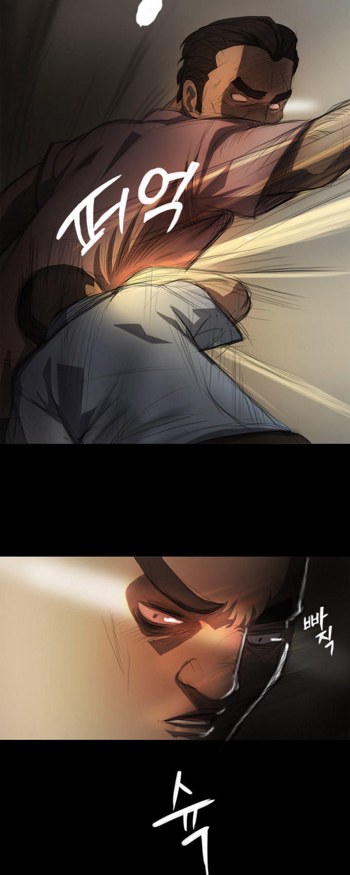 đèn đỏ chapter 6 37