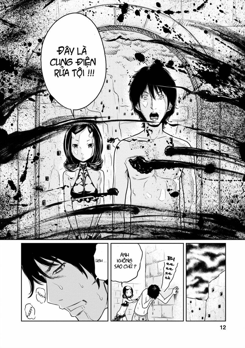 jigokuren - love in the hell chapter 3 12