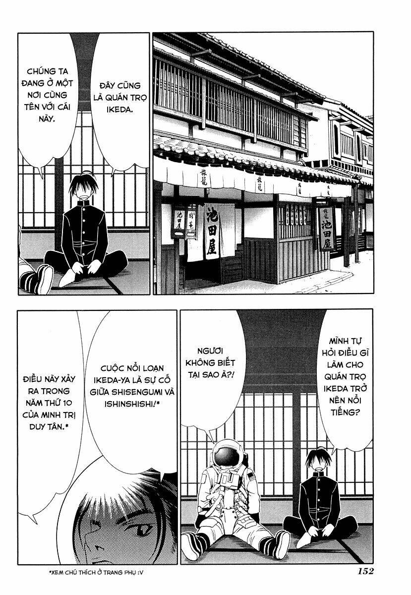 seto no hanayome chapter 28 18