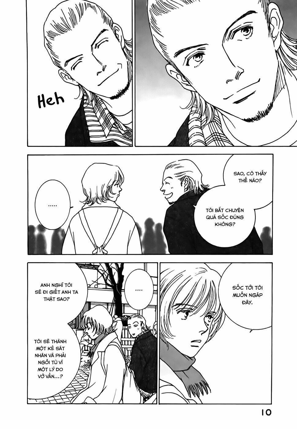 taiyou no ijiwaru chapter 1 11