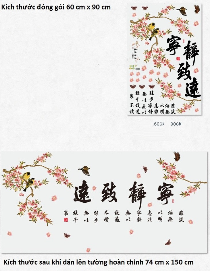 Decal dán tường phong cảnh nghệ thuật hồ sen cành đào chim yến hỷ
