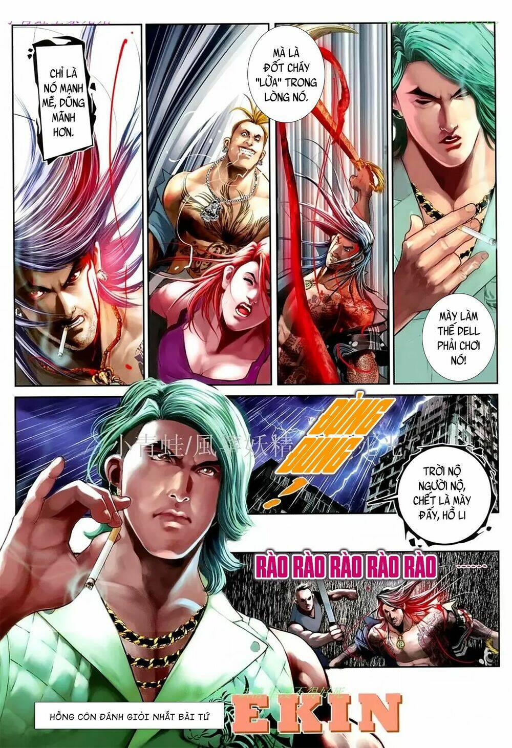 hỏa hồng niên đại hắc cốt đường chapter 1082 12