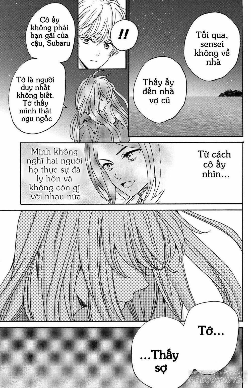 lion to hanayome chapter 8 36