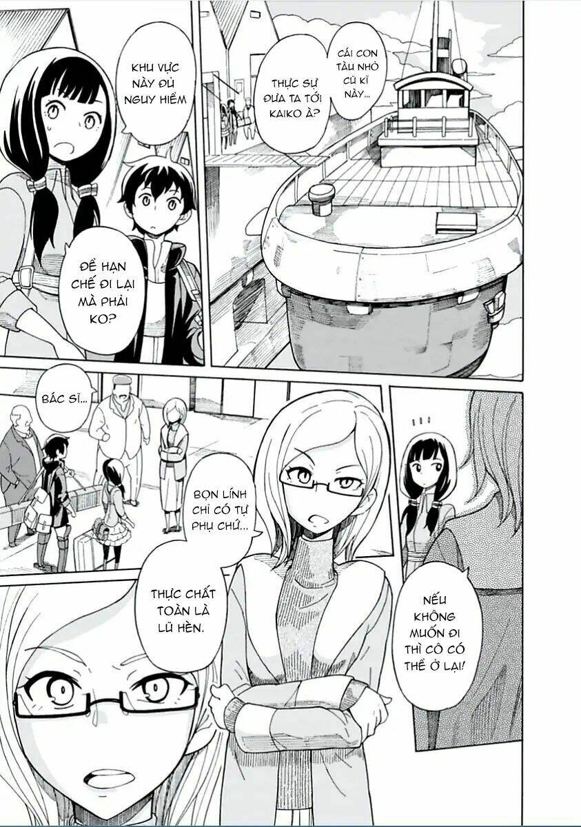 asebi to sora sekai no boukensha. chapter 1 16